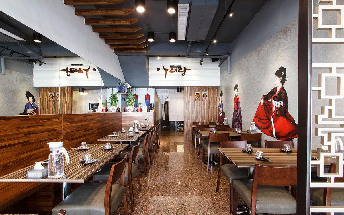 阿里郎韩食设计-4