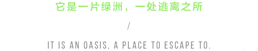 GP上榀设计|苏州像素迷宫-68