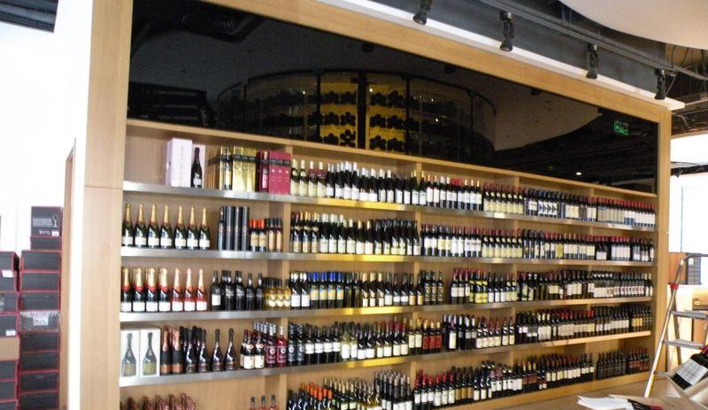 北京三里屯藏酒轩-12