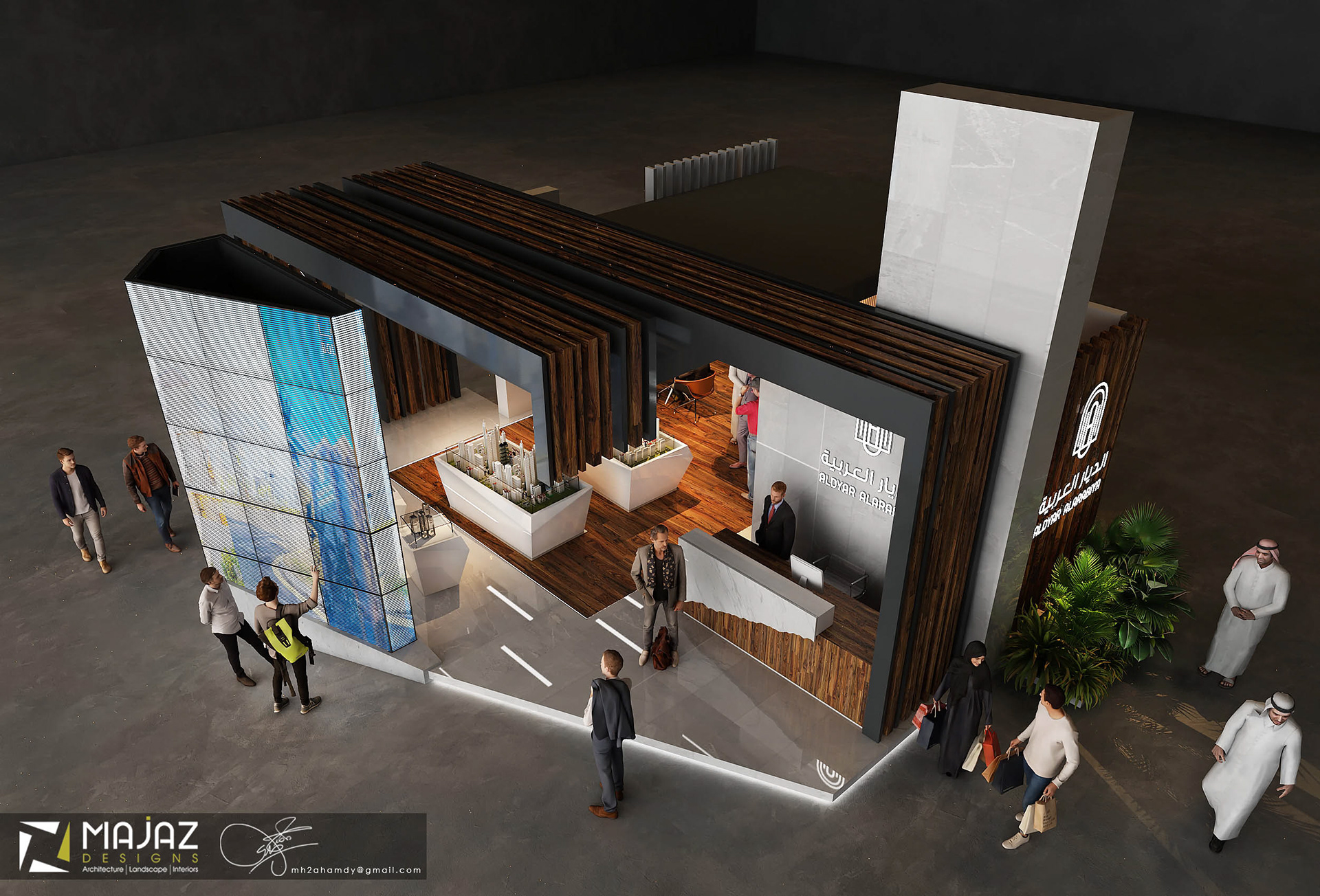 阿尔迪亚 E·展览展台-6