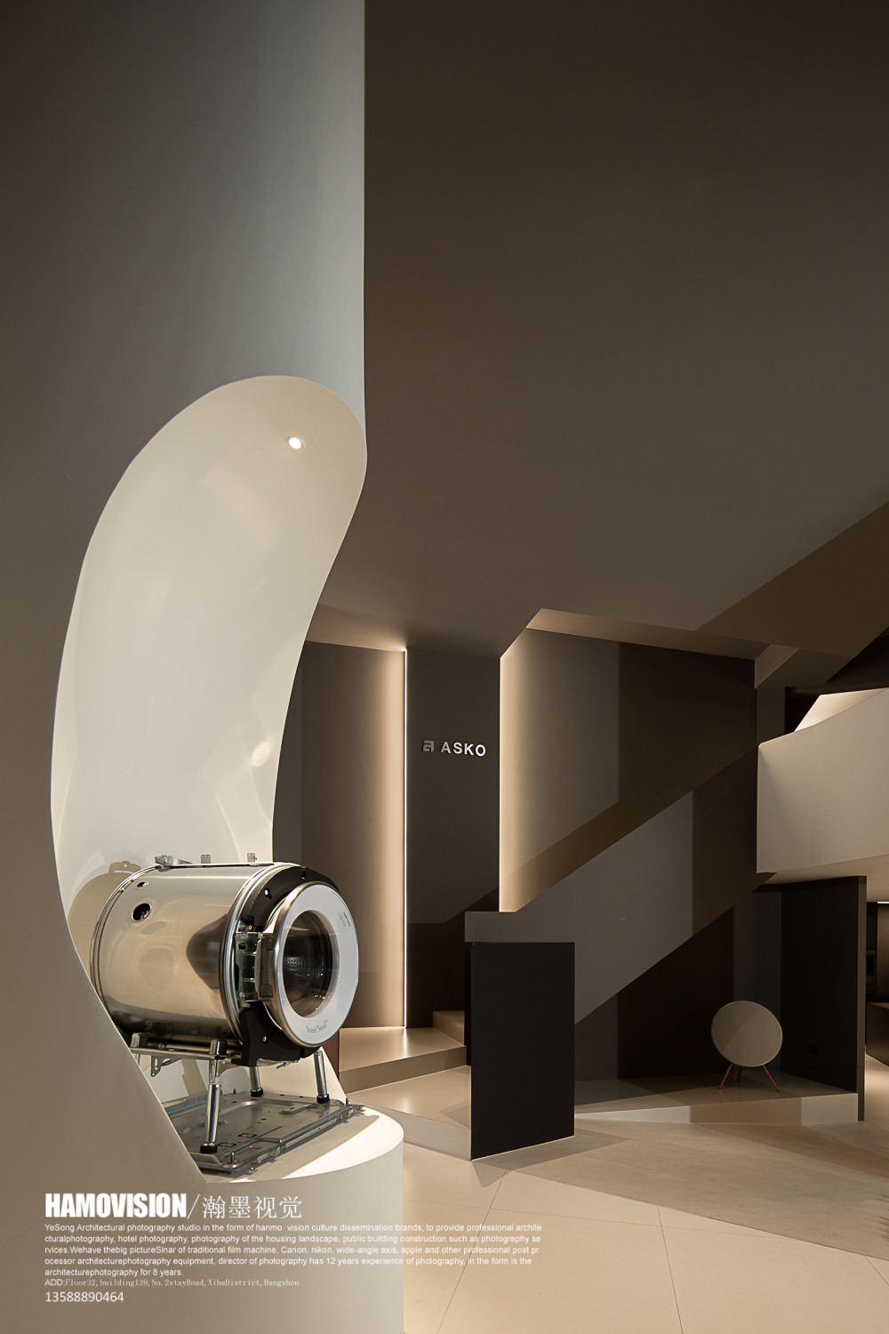 瑞典 ASKO 奢品电器展厅丨中国丽水丨黎水仁佳设计公司-13