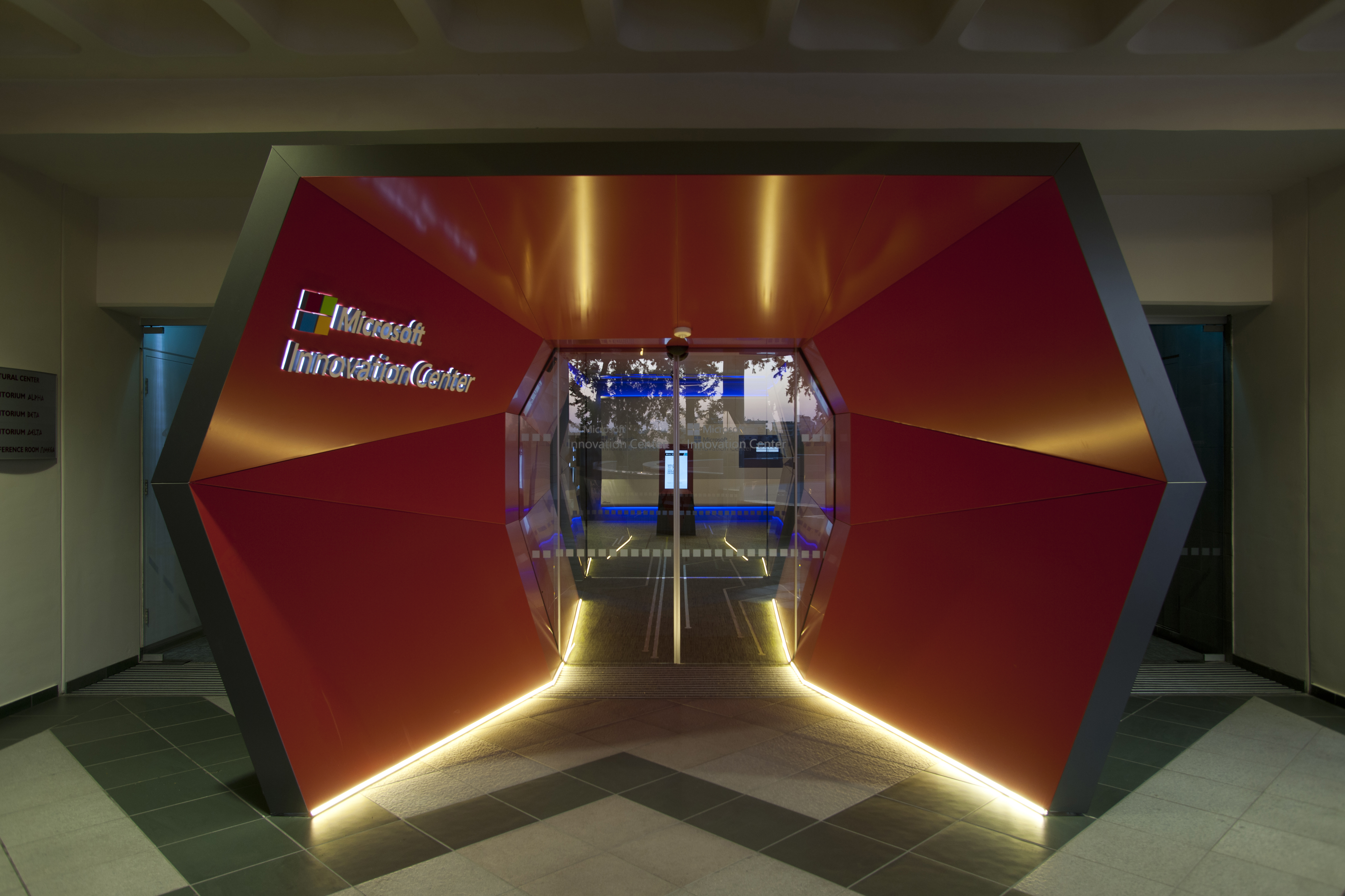 微软创新中心塞浦路斯-9