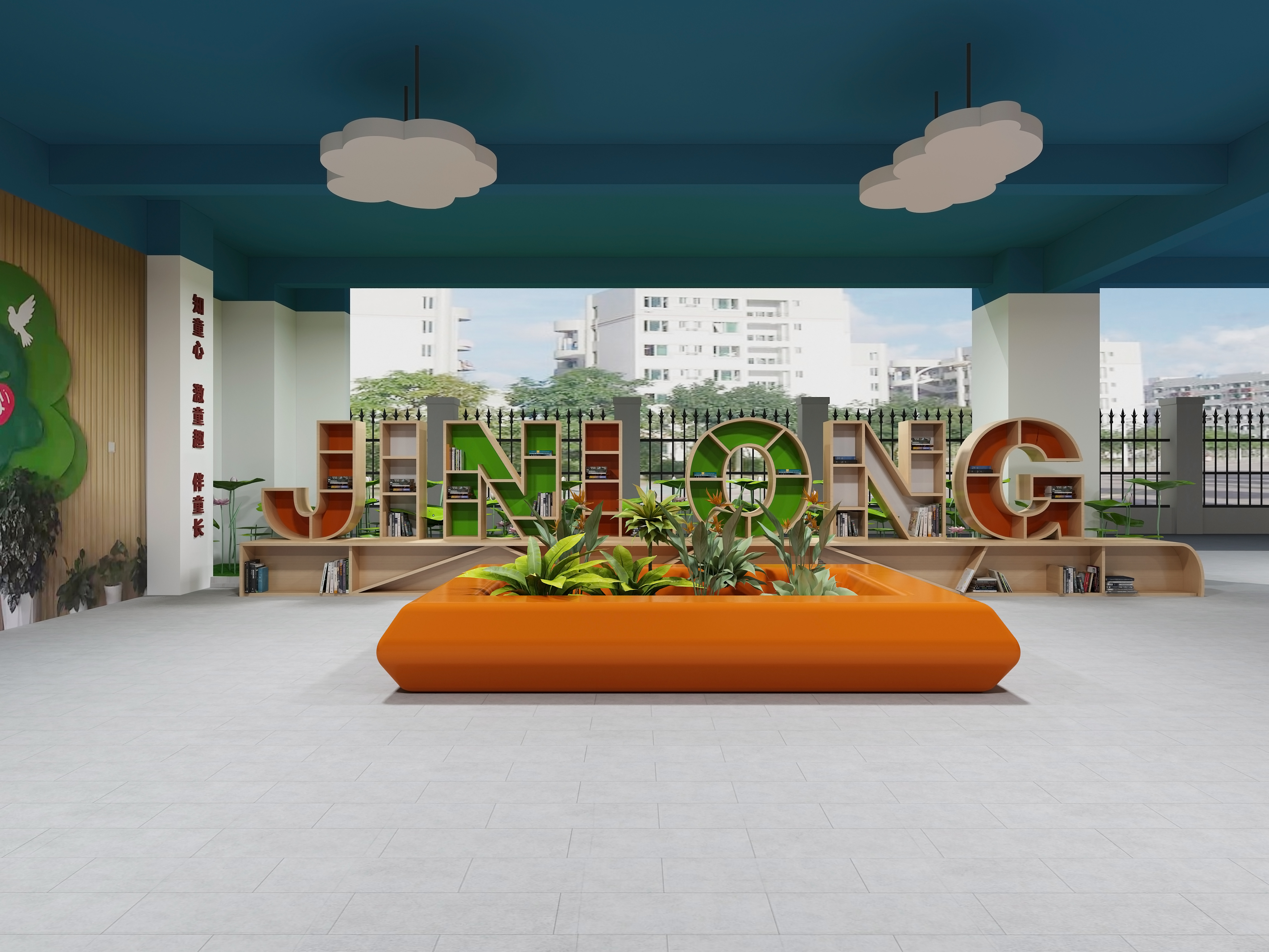 校园文化和美文化空间设计-1