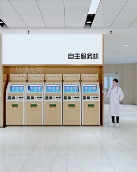 医院设计方案