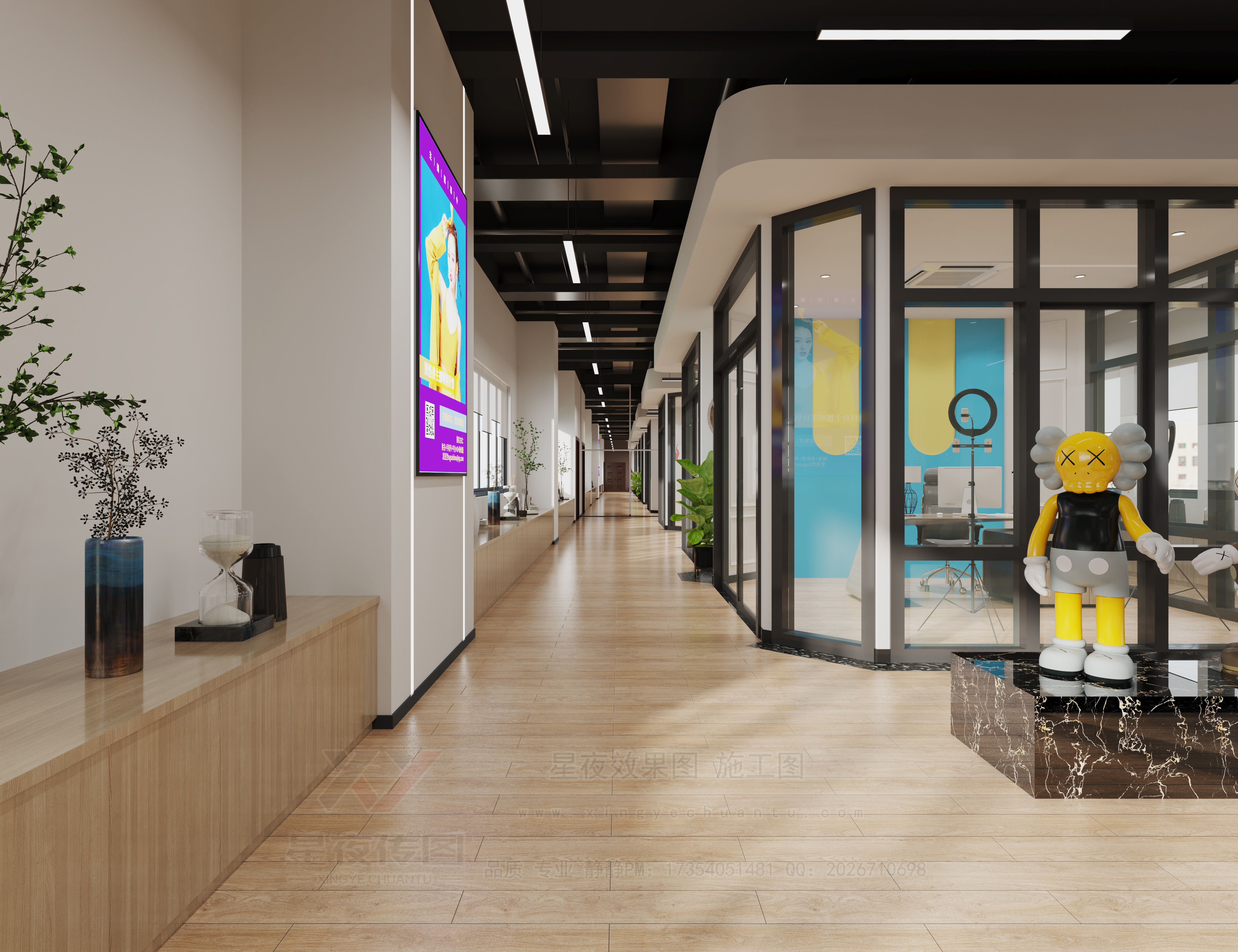 工装|办公室—直播间-2