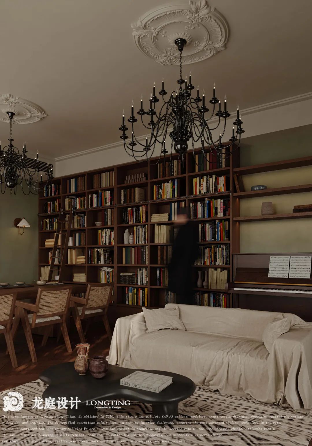 绿邸纪年（华萃庭院项目）丨中国湖州丨龙庭设计-15