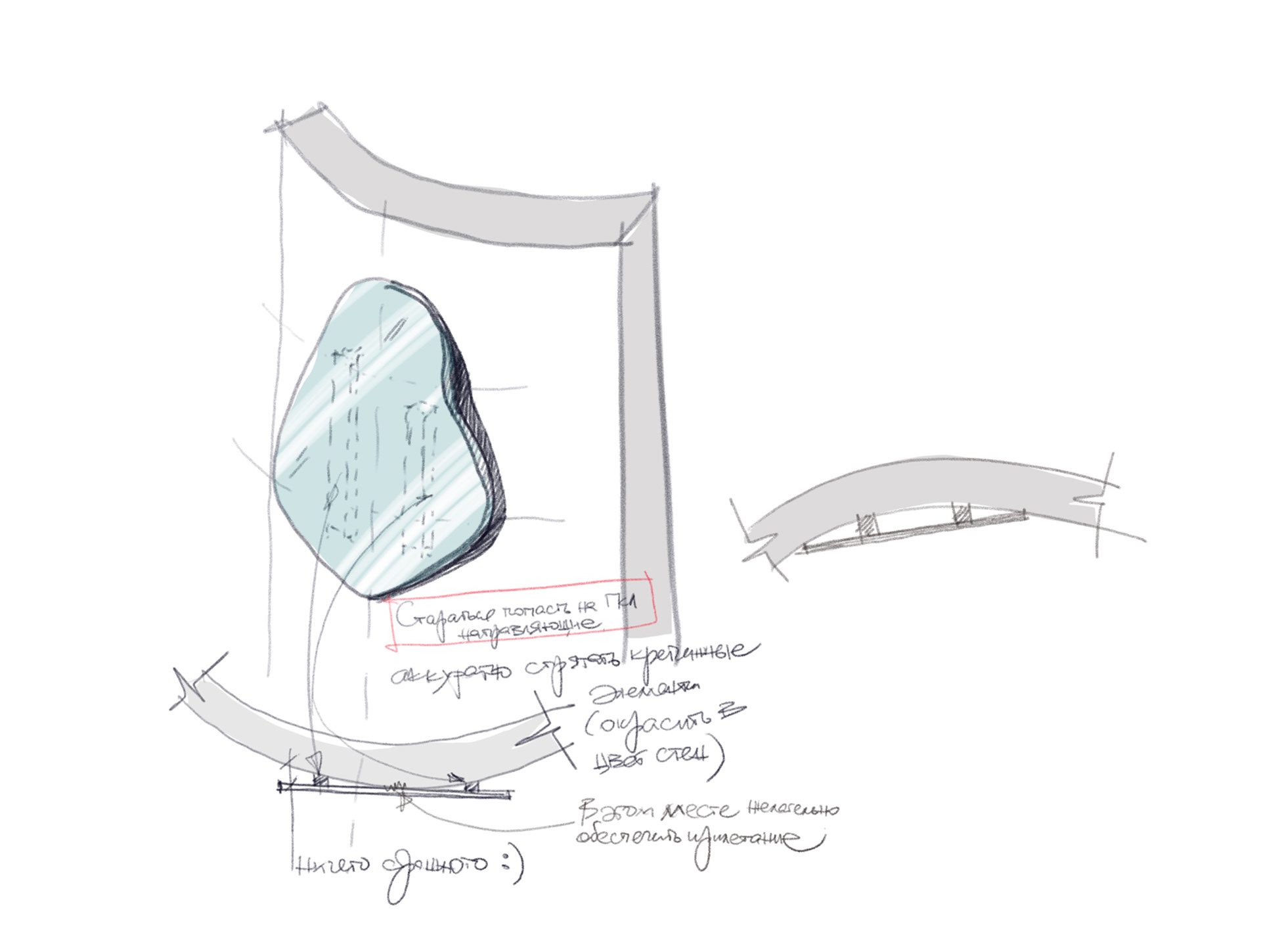AESTHETIC BEAUTY STUDIO 室内设计项目丨俄罗斯丨INSIGHT ADB-28