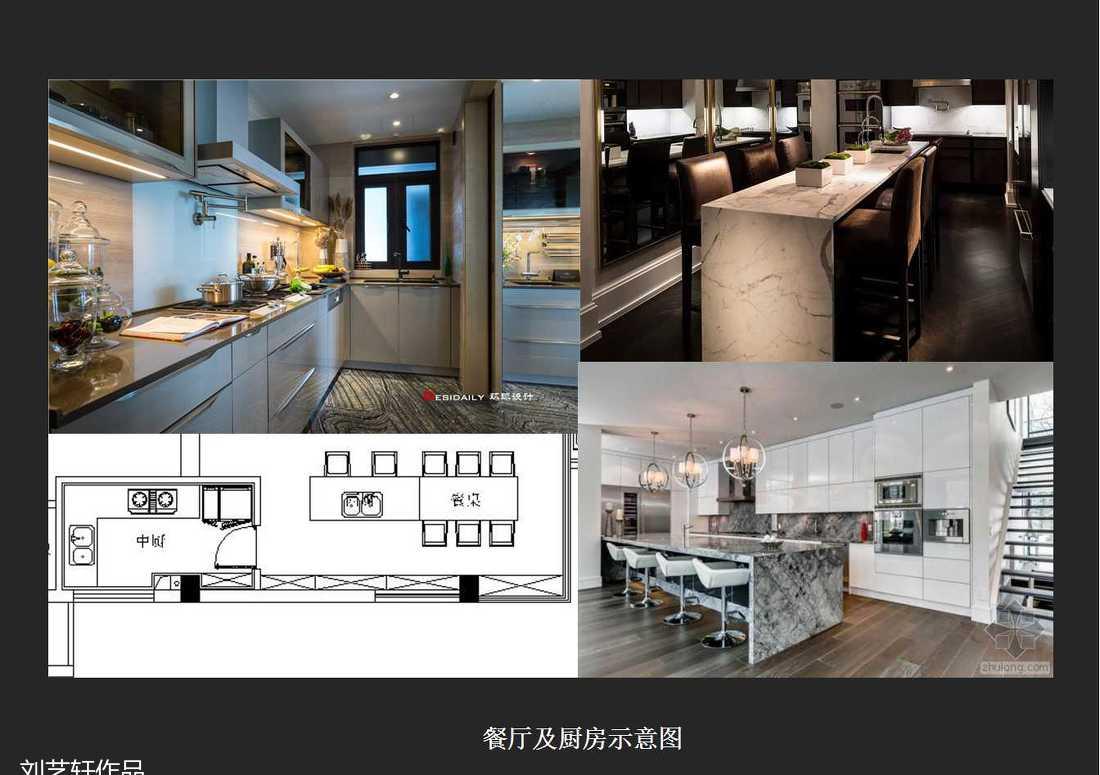 
麓湖--兰花屿方案 -13