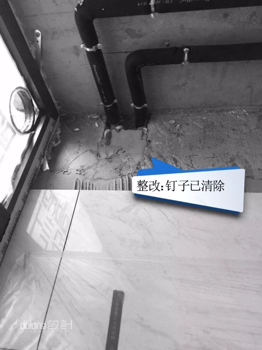 DoLong 设计 | 细节决定品质,专业成就口碑-53