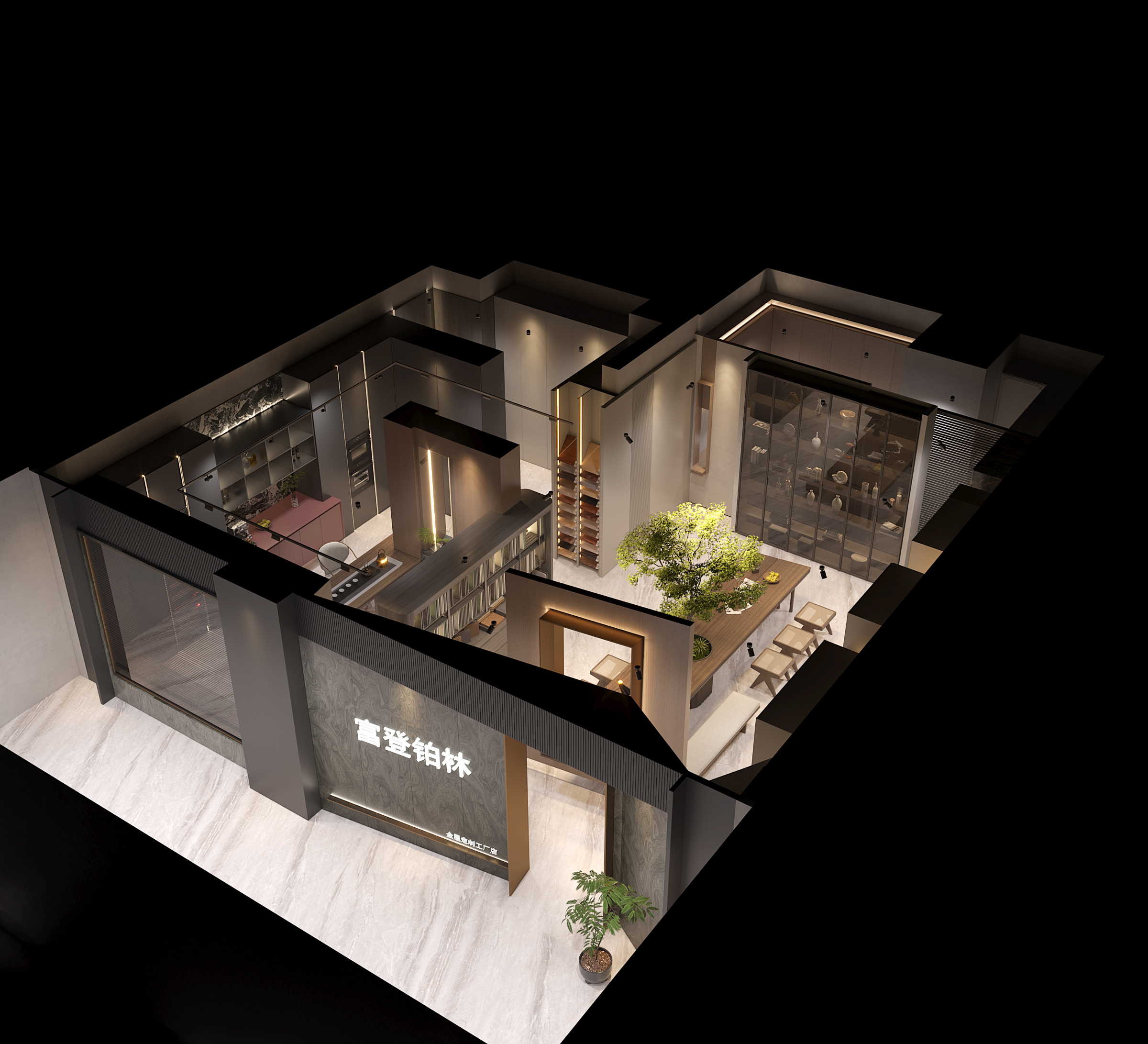 木作展厅-效果图-8