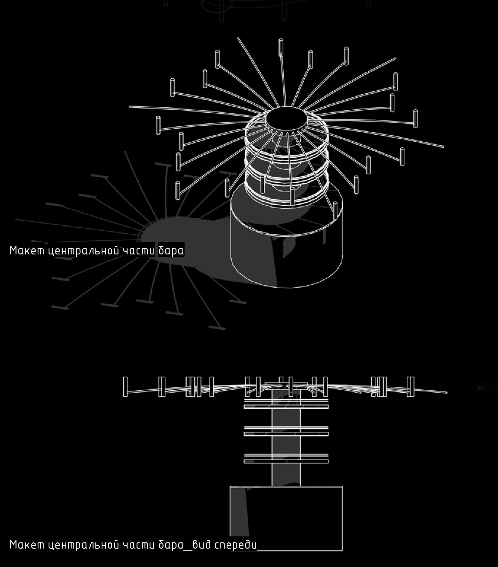 7·0·0 餐厅酒吧丨俄罗斯丨不详-33
