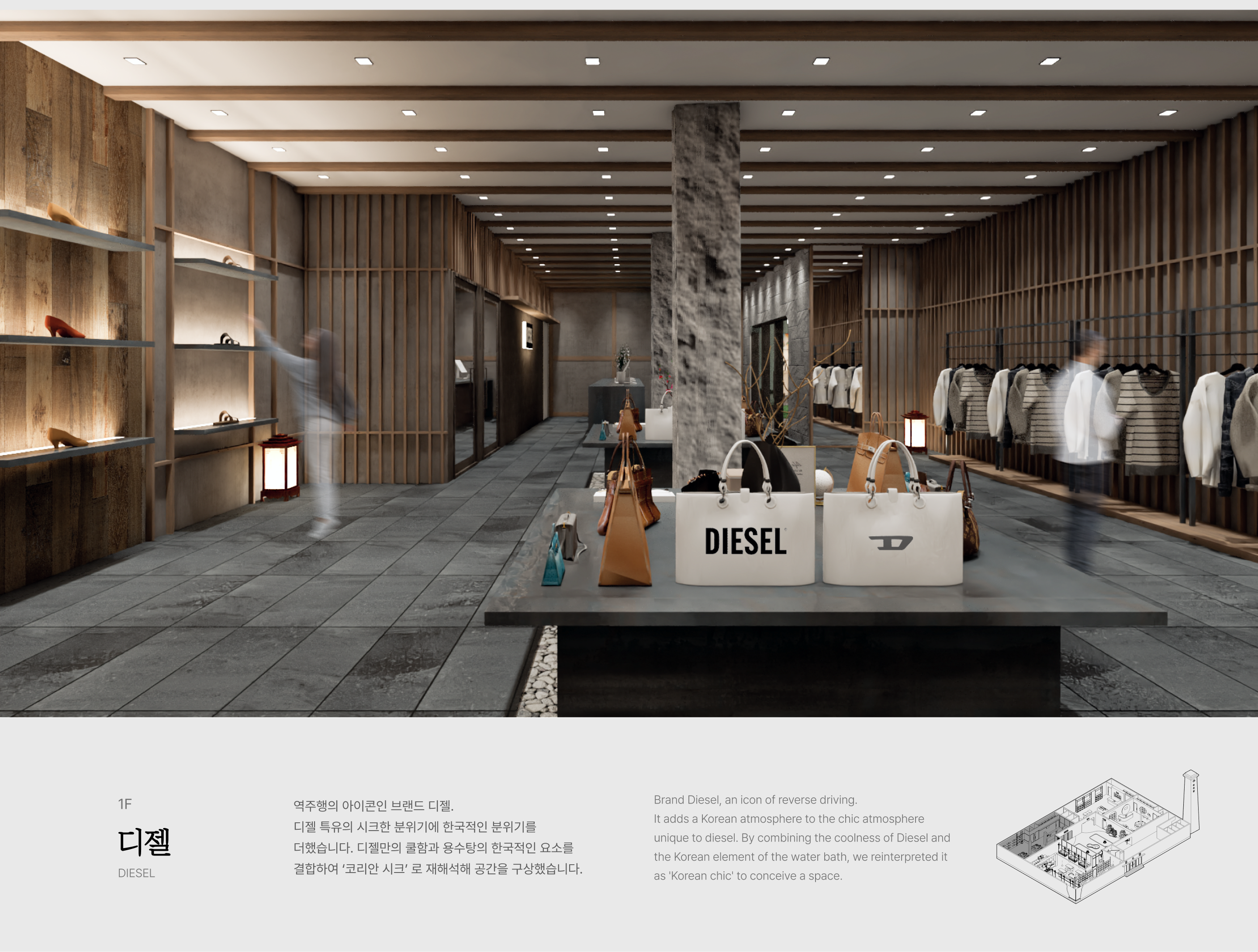 溶水汤 记忆之浴

注：용수탕直接音译是龙水汤，但结合常见情况推测용수可能是溶水，这里按推测翻译若需更准确翻译，请提供更多背景信息 -18