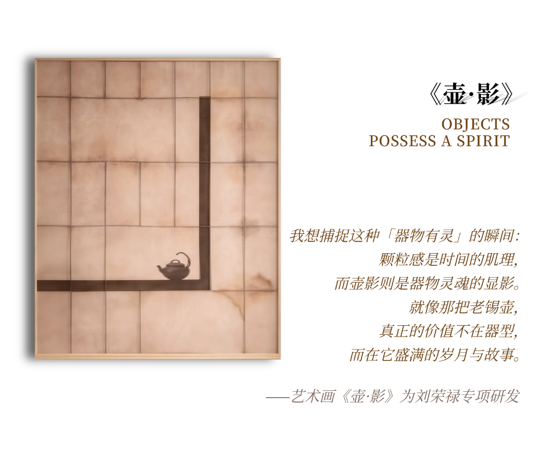 济南远洋万和公馆丨中国济南丨刘荣禄国际空间设计-54