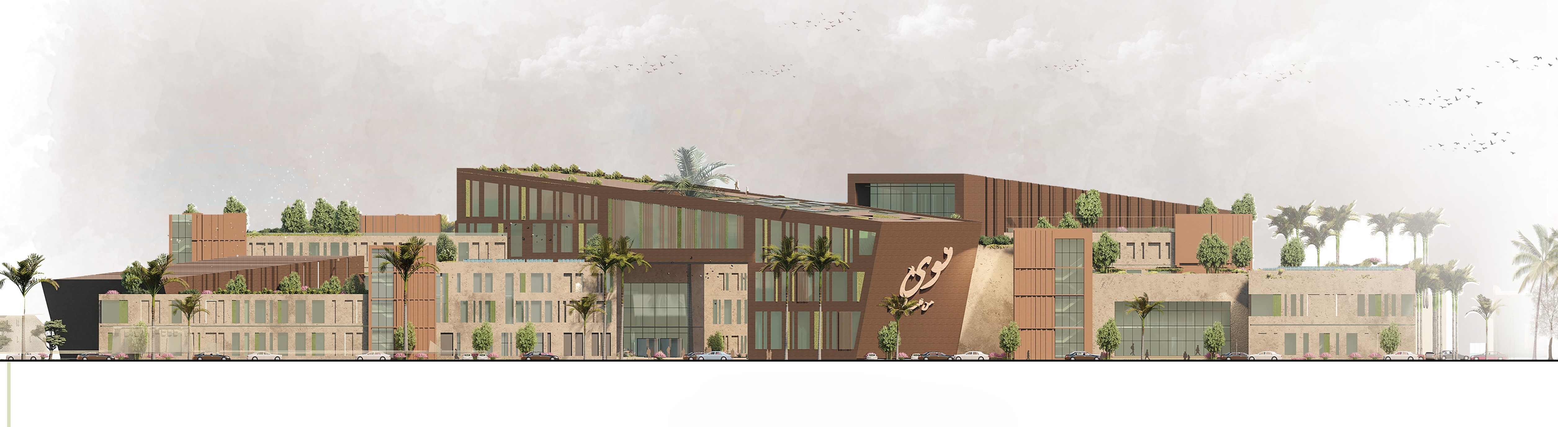 Graduation Project (نوى )Genetic Research Center-25