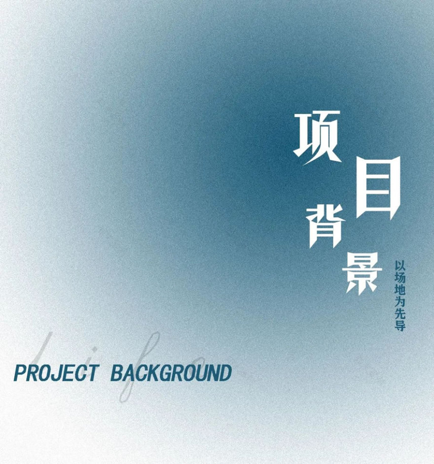 潮汕唐商·凤凰湾丨中国广东丨当代景观规划-2