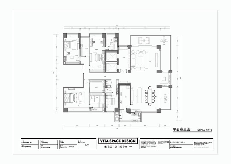 深圳宝安中心373m²现代简约法式风格家居设计-21