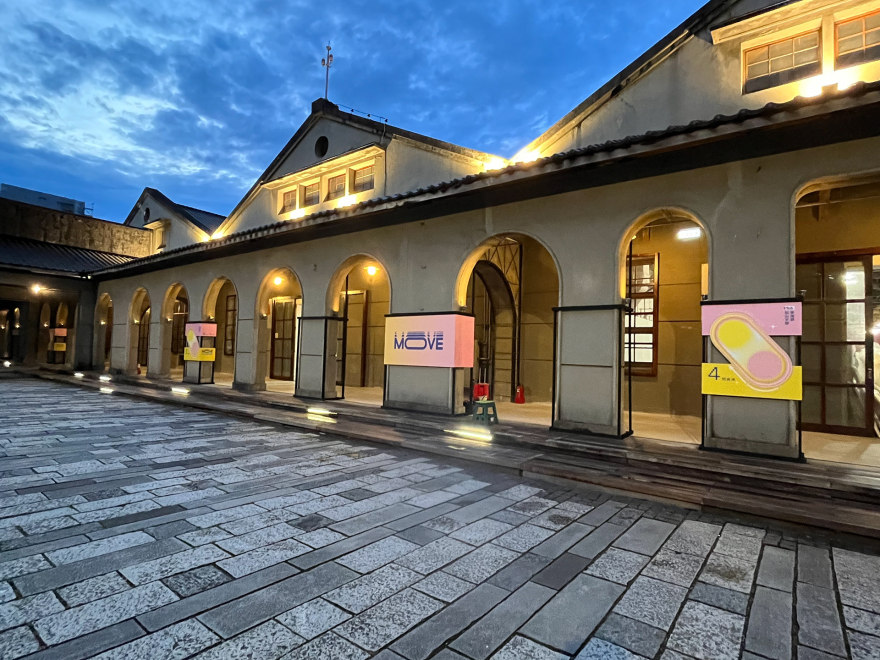 E·hibition Visual Design · 松山文創學園祭丨台北市文化基金會松山文創園區-20