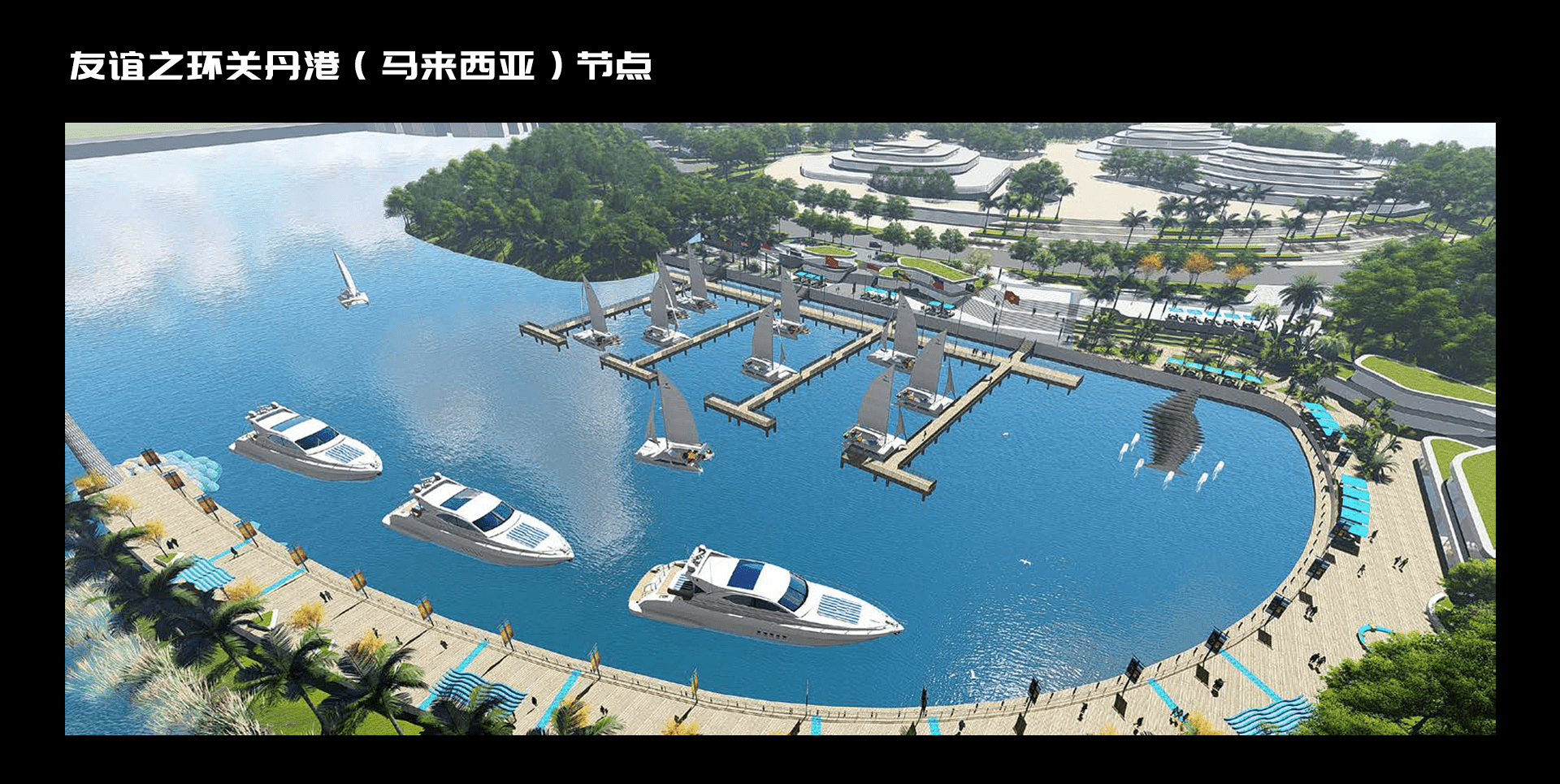 滨水空间景观展示-5