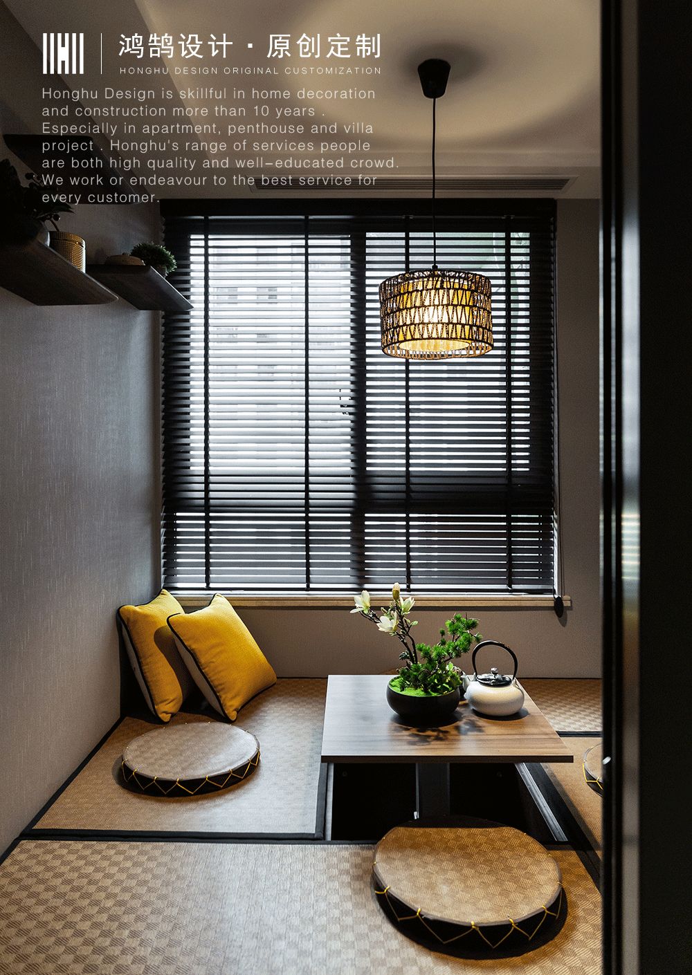 新中式御园 | 禅茶之韵,优雅古风-22