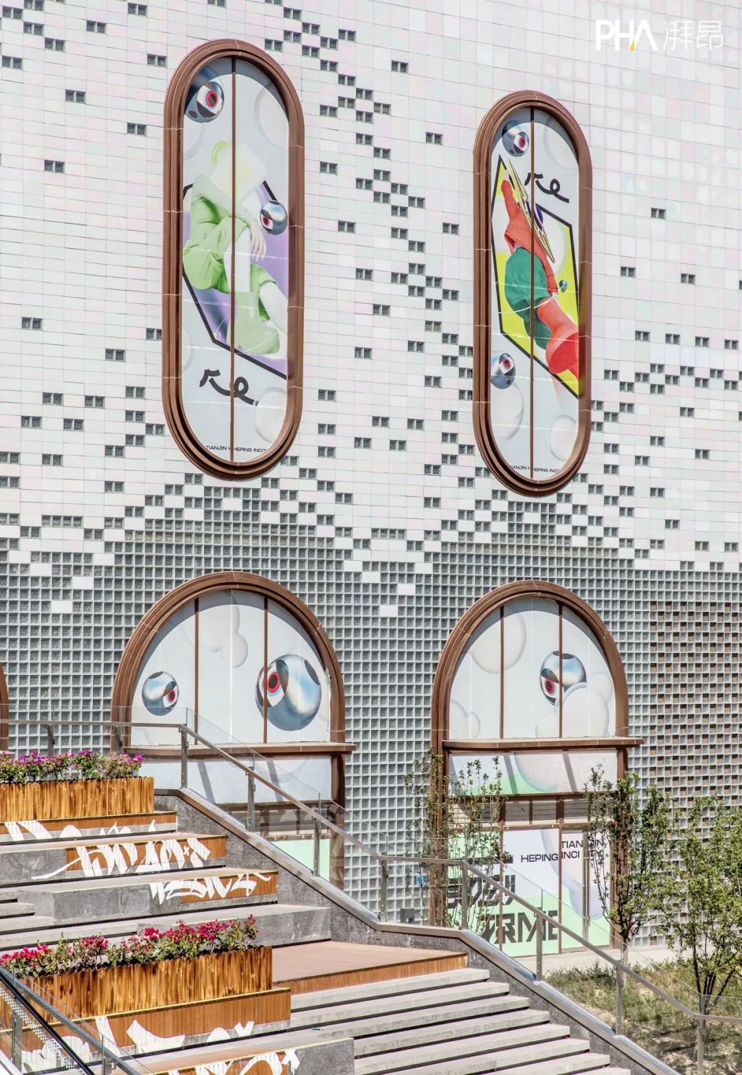 天津和平印象城丨中国天津丨PHA湃昂-30