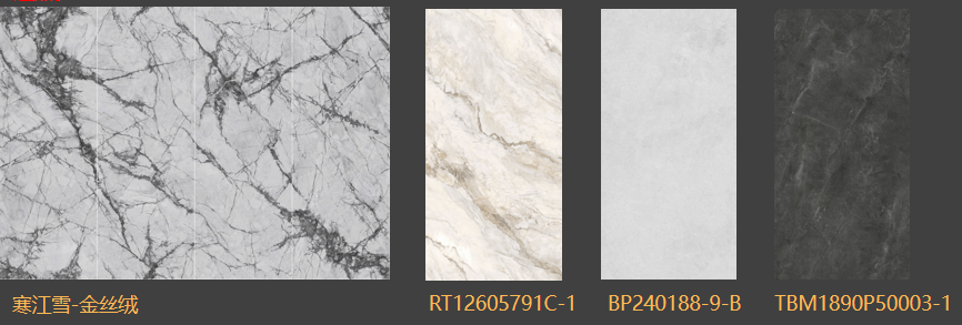 亚细亚西南旗舰店成都店丨中国成都丨辰皓空间设计-39