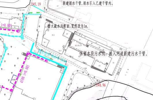 华蓥市“海绵城市”综合整治工程丨中国四川丨中鼎世纪工程设计有限公司-77