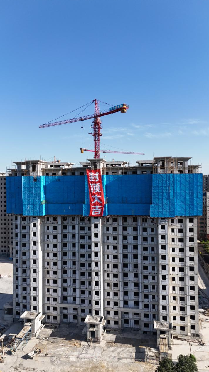 中建研科技牵头研发的建研悠崮MS模块化建造体系首个高层试点项目顺利封顶-6