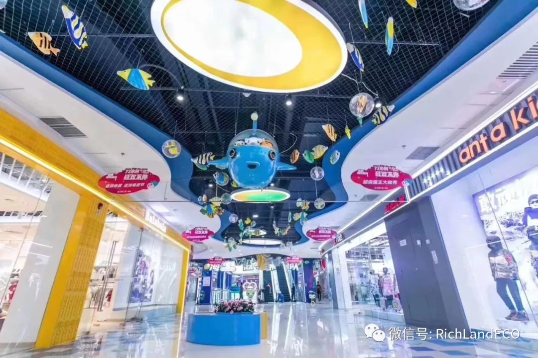 朔州万达广场(沃野整体改造项目出品)-210