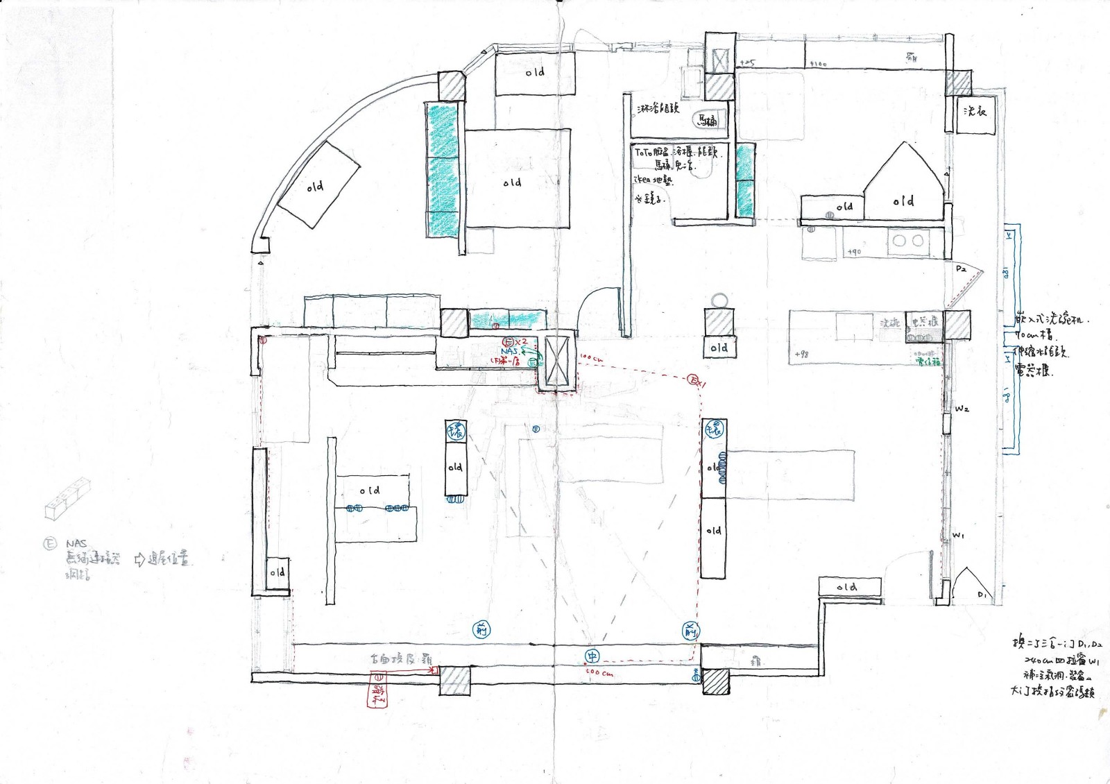 《元居》—— 休闲多元风住宅  王采元工作室-15
