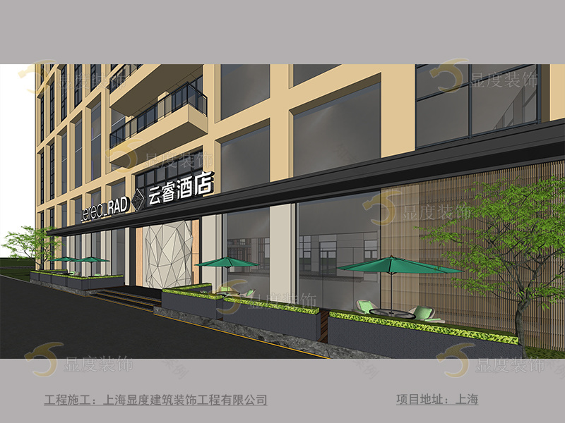 南通云睿酒店丨中国南通丨显度装修施工酒店-3