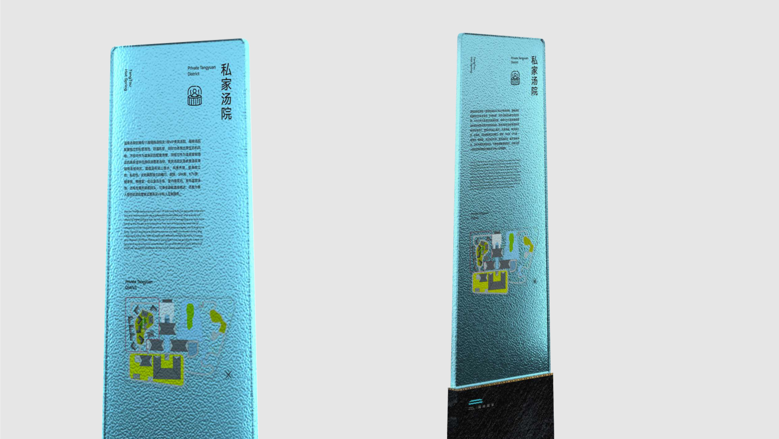 汤头温泉丨中国山西丨深海蓝山-40