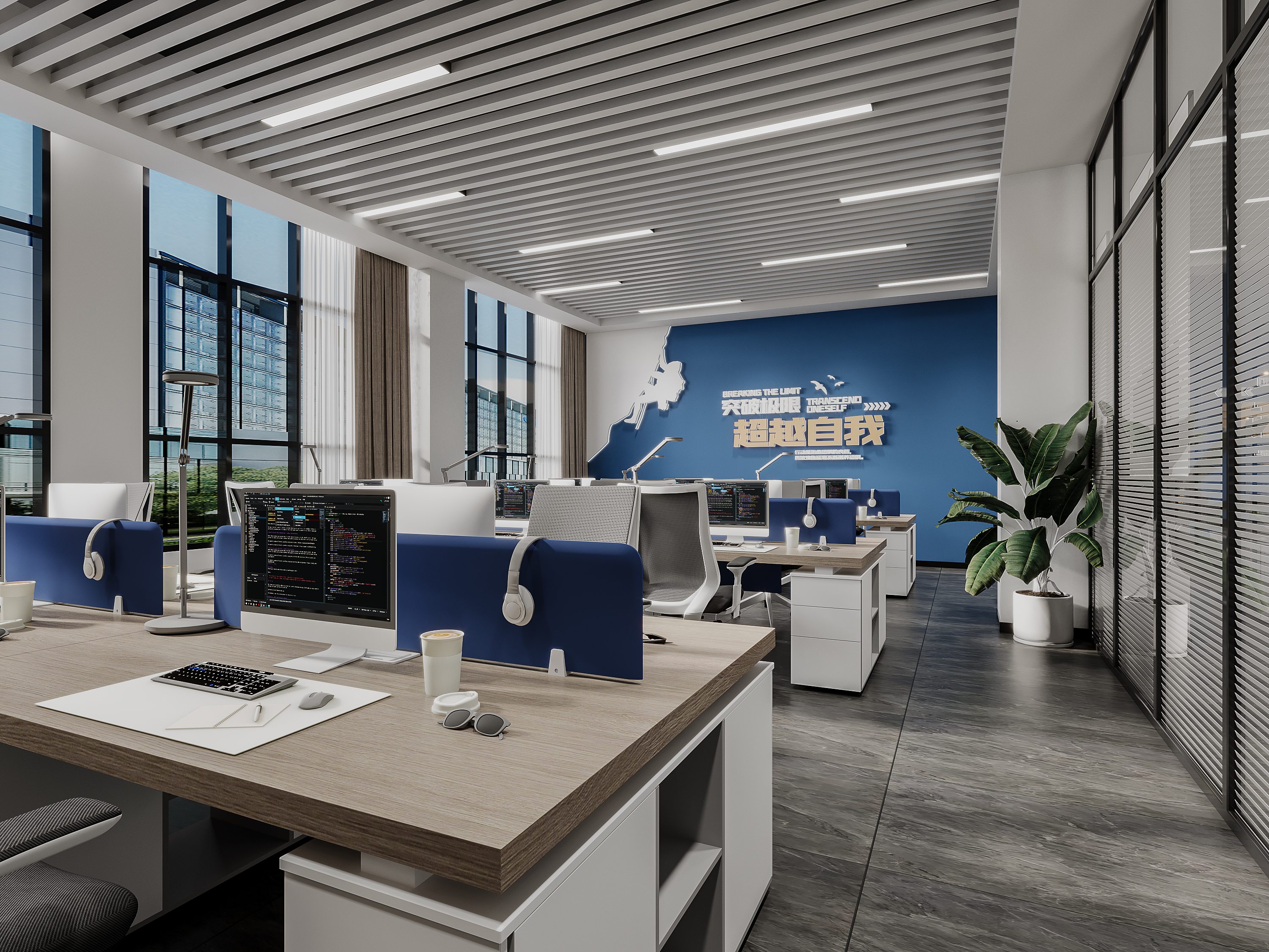 现代风办公场所-2