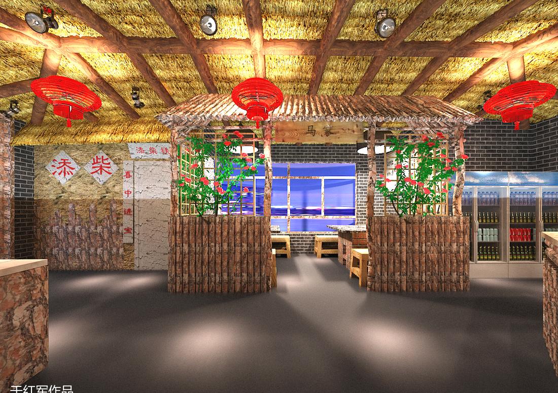 
乡村风格-铁锅炖 -1