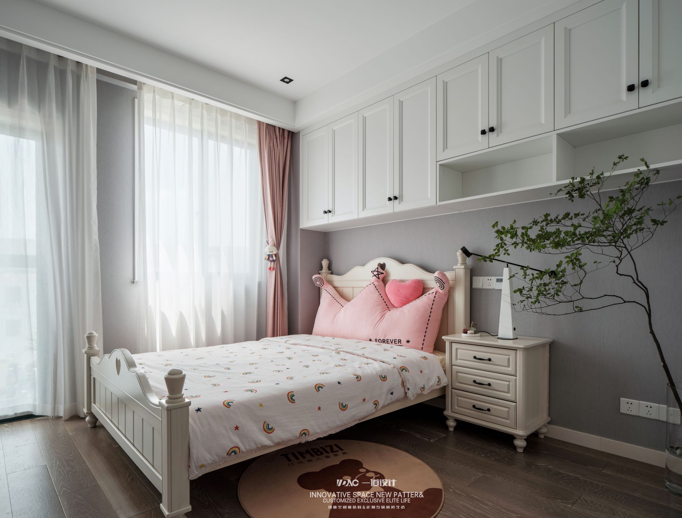 一道设计 | 花店美女老板的家,二手学区房大变身-62