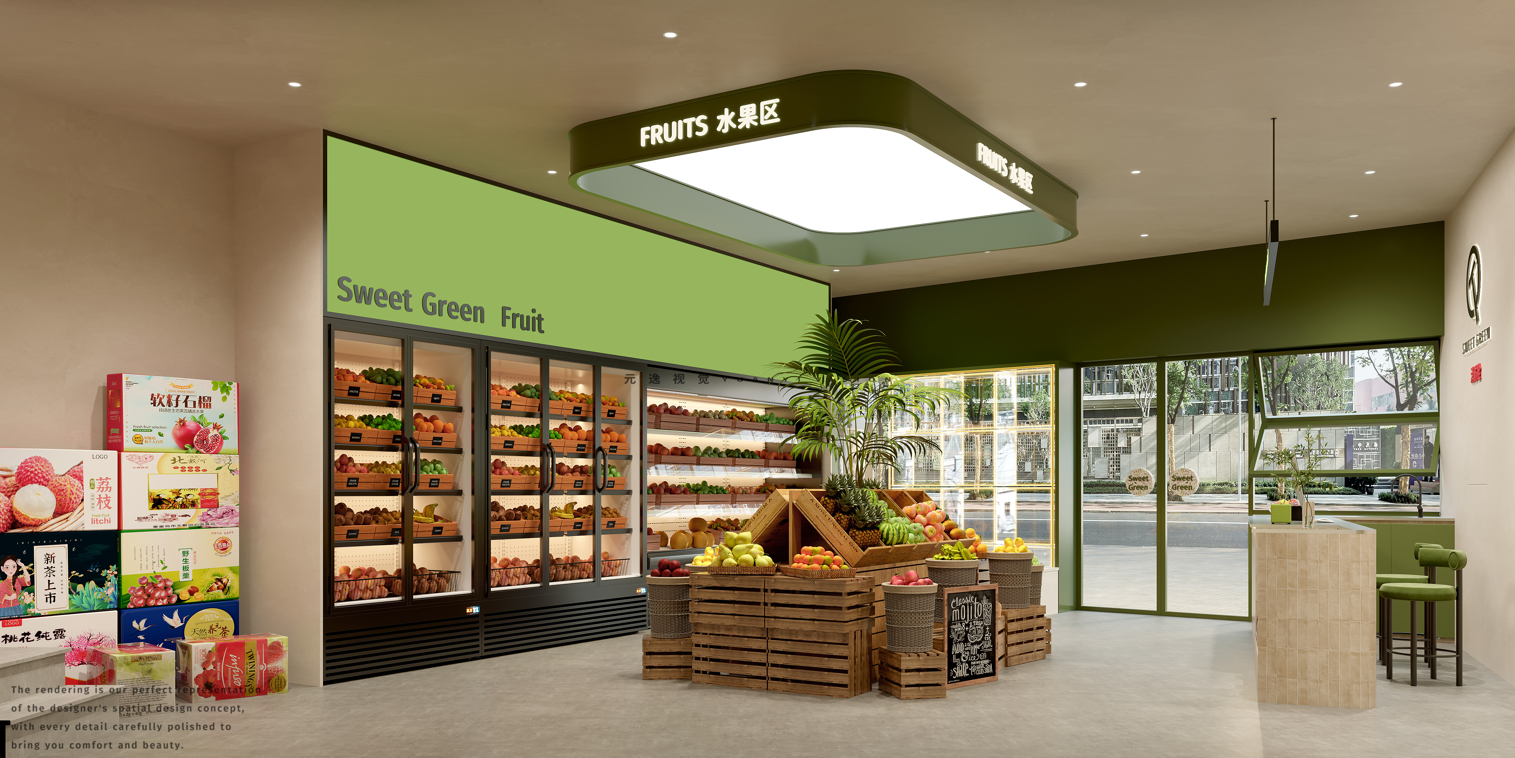 水果店渲染-14