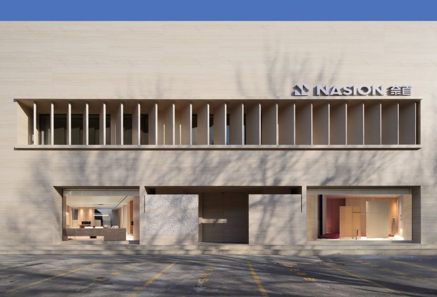 奈首木作体验中心丨中国沈阳丨不或设计-90