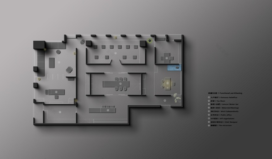 简蕴万象,新卷序开丨中国济南丨易昂设计-91