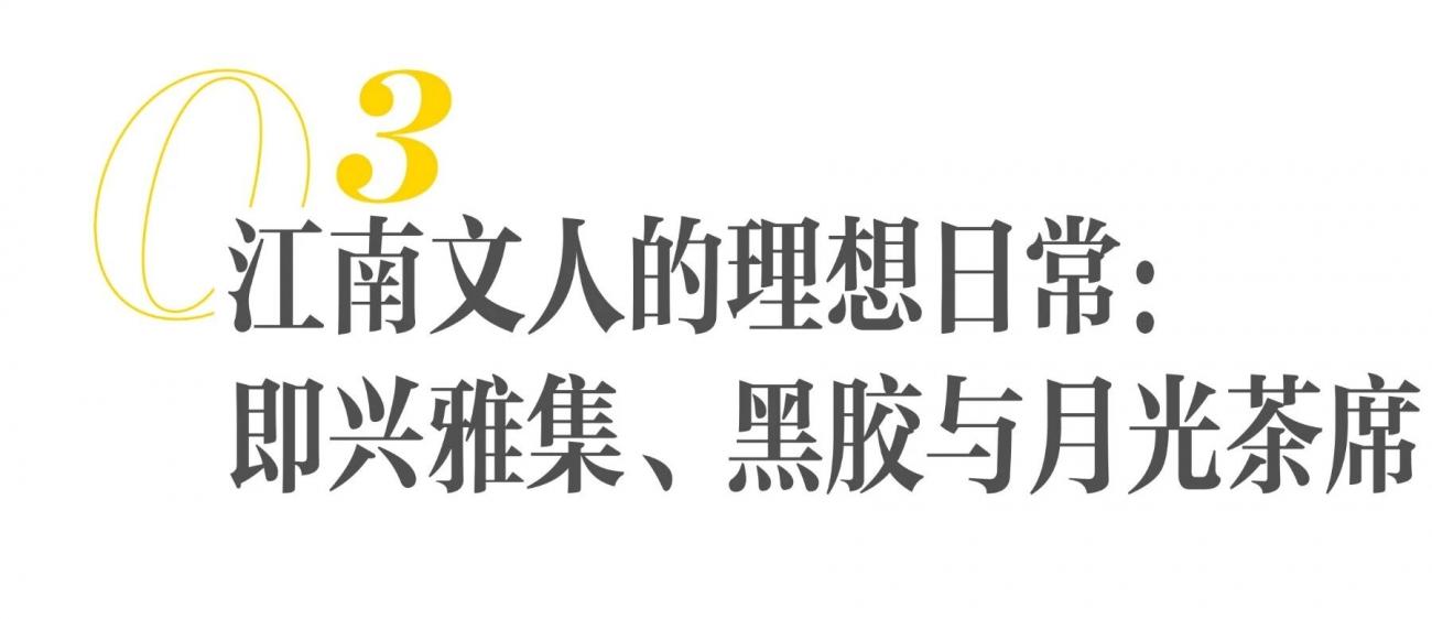 竹里馆丨叶鸿平-36