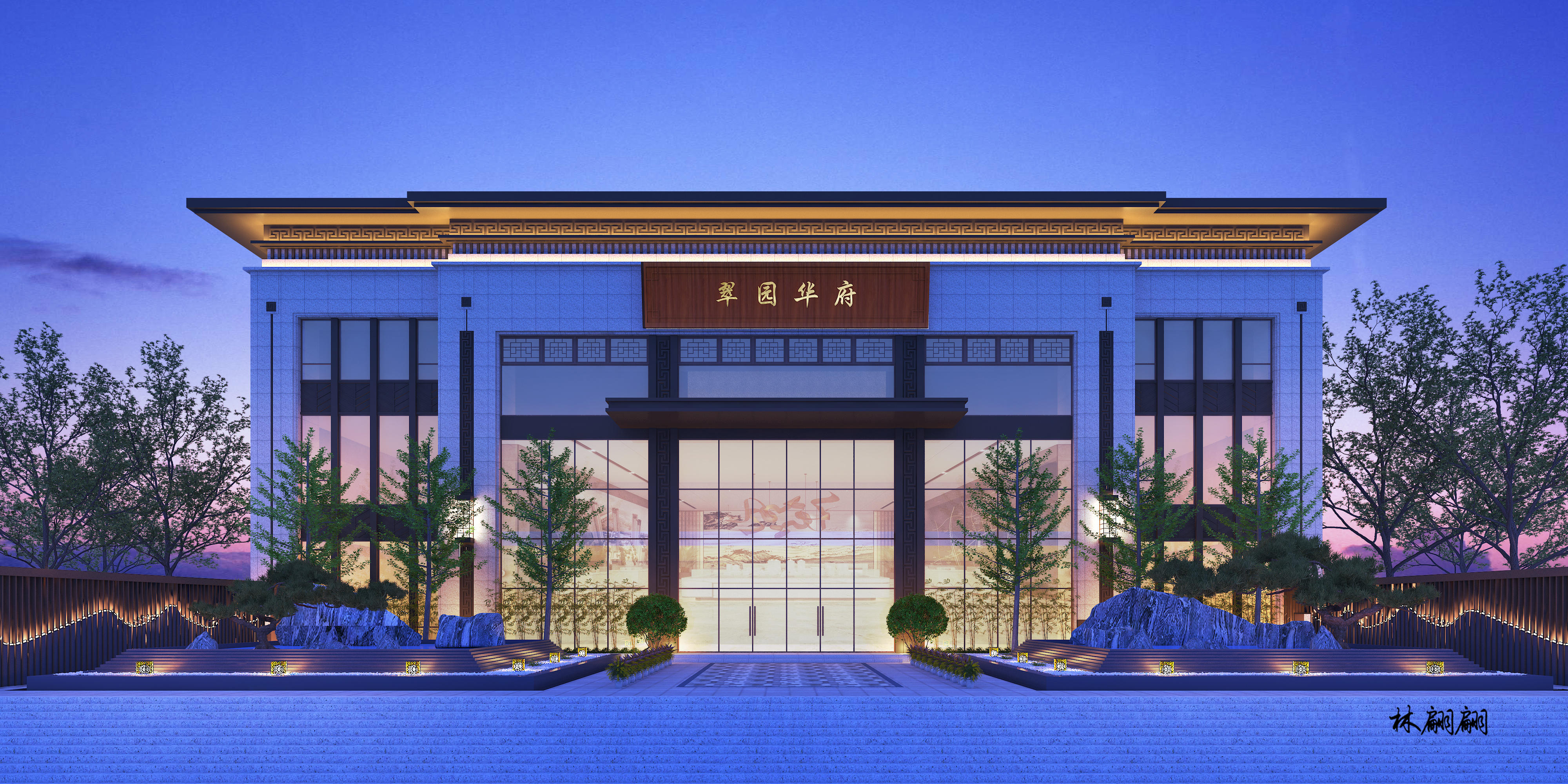 室外效果图|建筑外立面|别墅-7