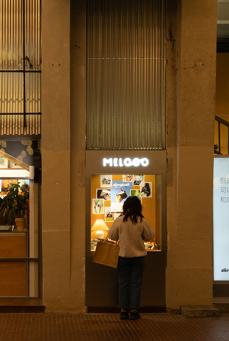 蜜多商店成都东郊记忆店丨中国成都丨超大建筑XL Architects-37