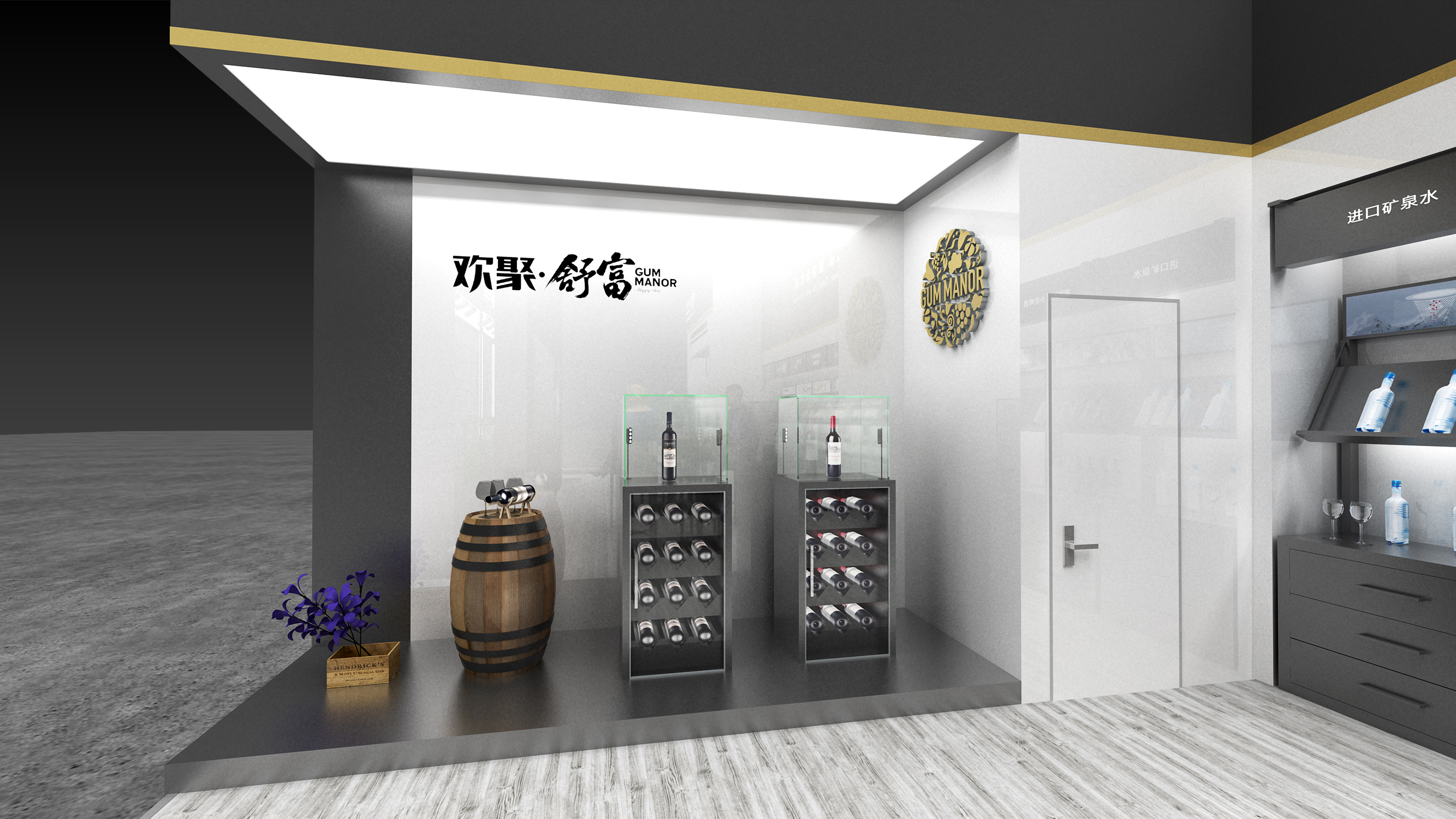 LUZHOU LAOJIAO 展位设计丨中国上海丨LEO-6