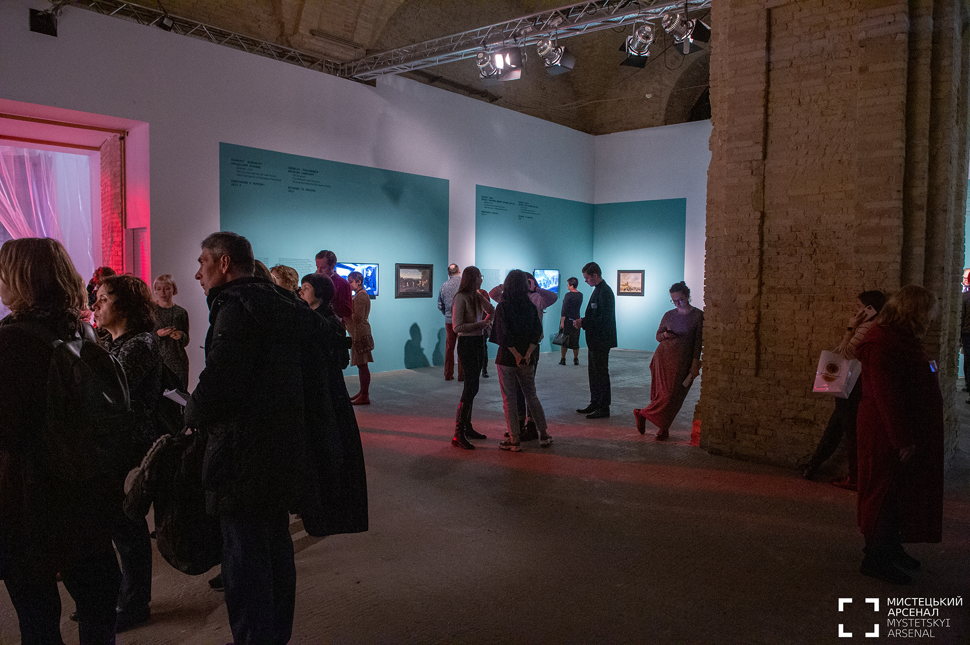 特殊货物！·米斯特茨基兵工厂丨乌克兰-48