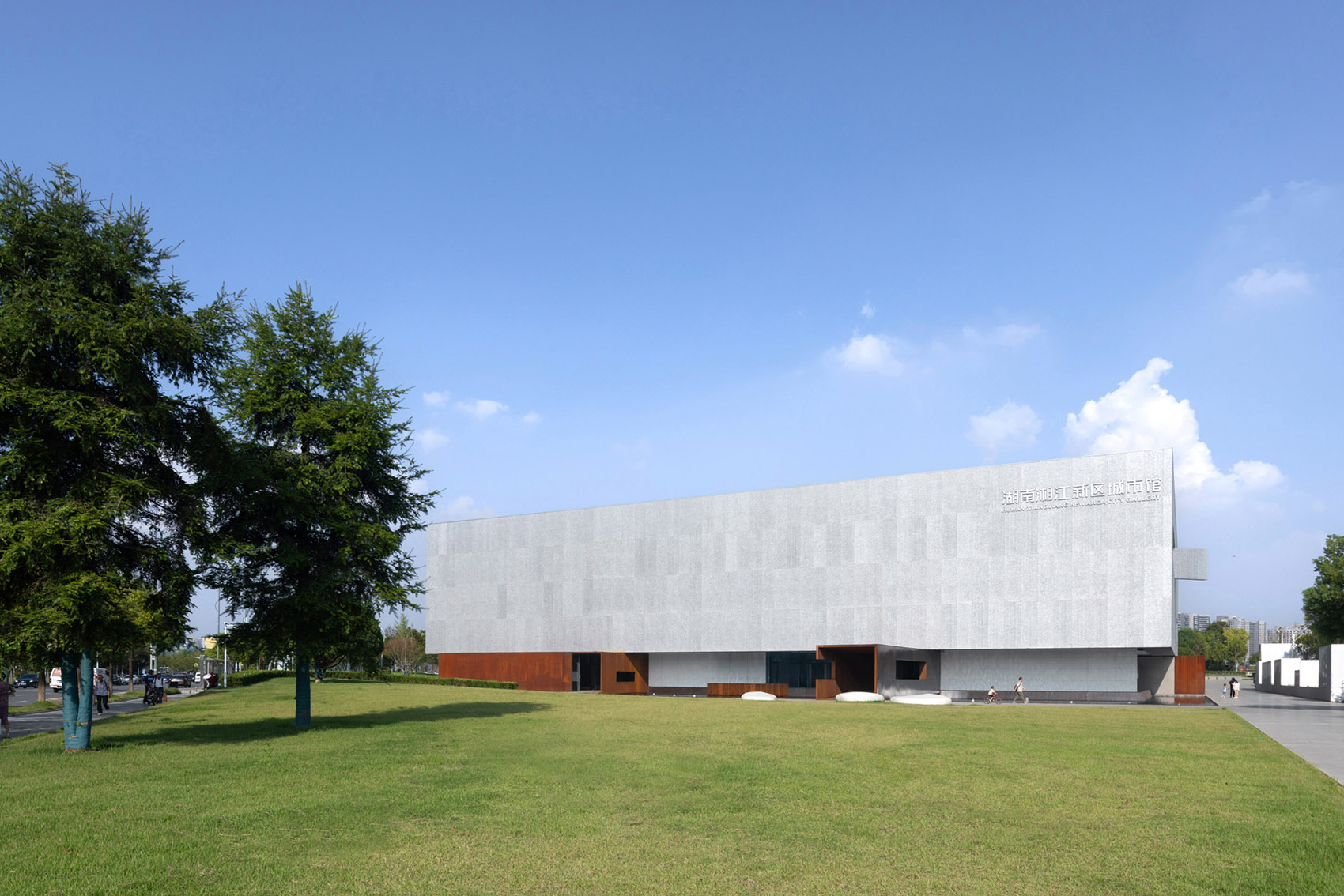 湖南湘江新区城市馆丨中国长沙丨地方工作室,湖南大学设计研究院有限公司-93