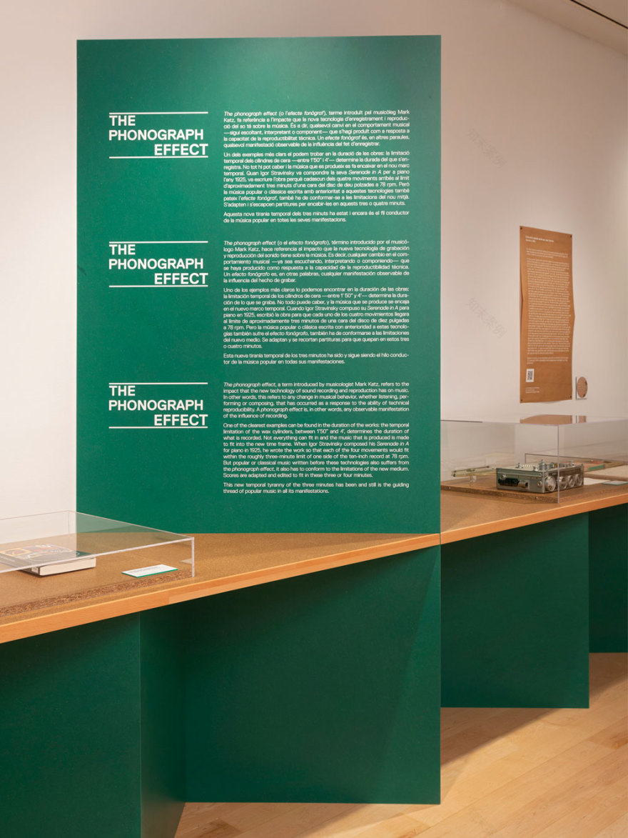 LISTENING WITH YOUR HANDS展览丨TurkeyMus-18