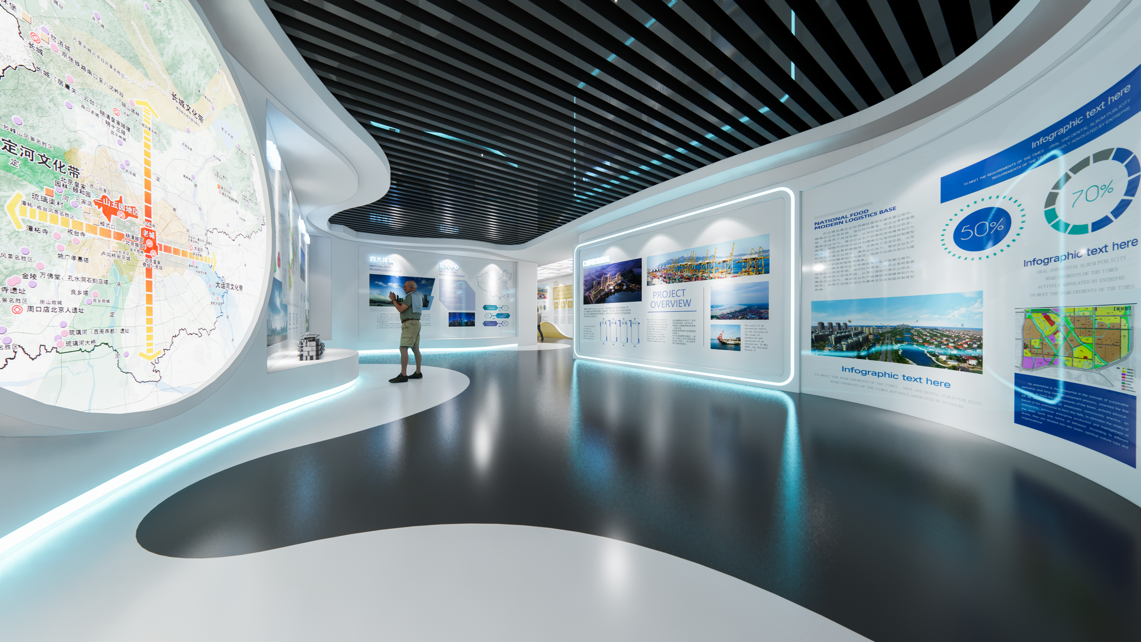 某政府规划展示中心-6