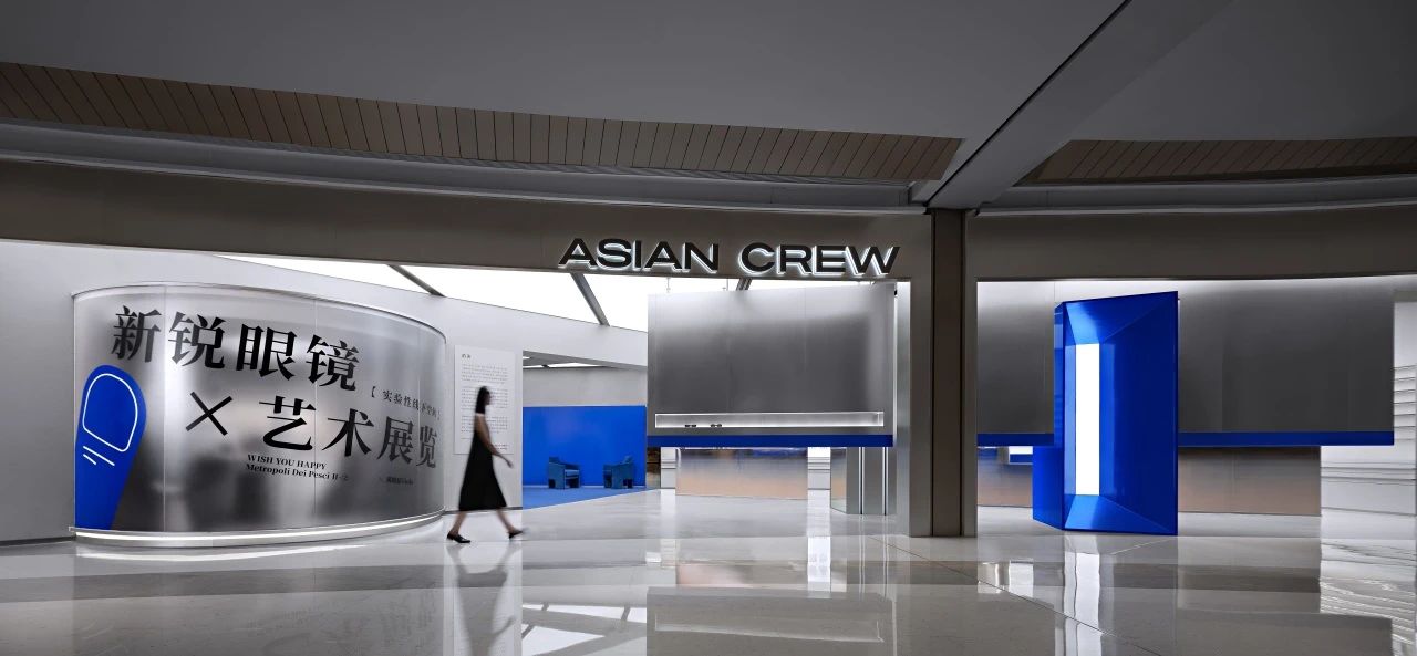 Asian Crew 眼镜概念店丨中国深圳丨一乘建筑空间设计事务所-47