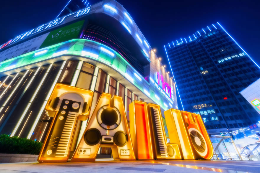 青岛1907音乐酒吧街-11