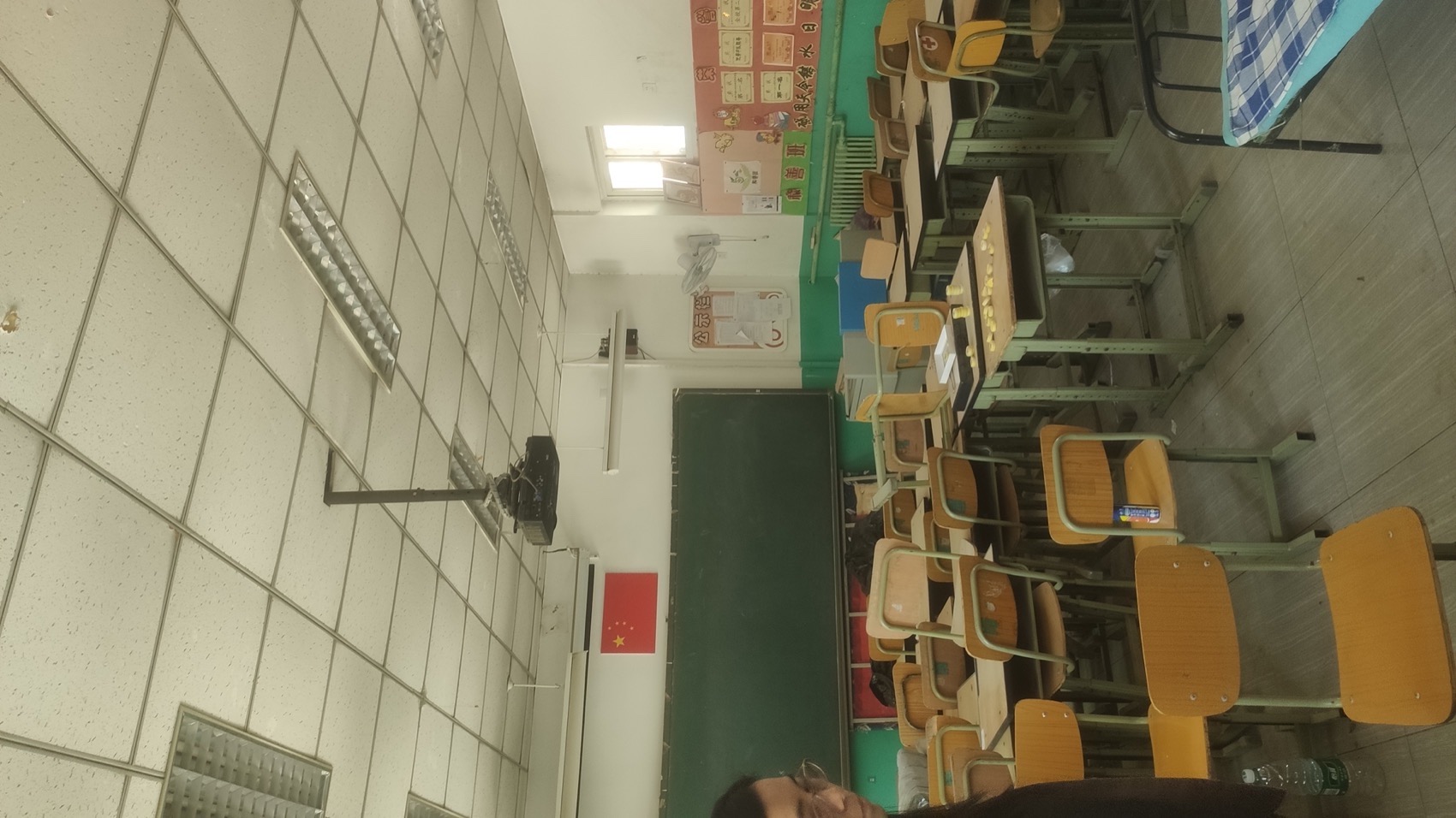 北京爱哲未来学校丨中国北京丨hyperSity殊至建筑-138