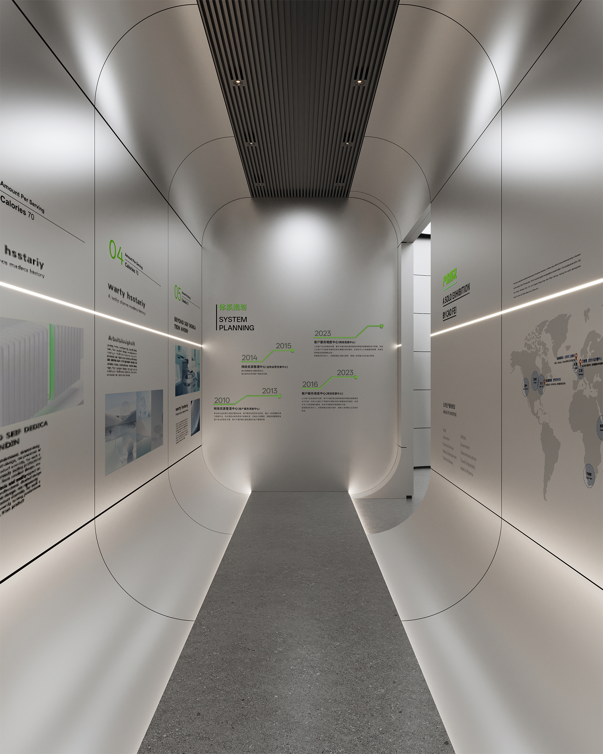 鸿明创新 · 智序共生 · 人文科技办公空间丨中国浙江丨魔戏空间设计 ®,ABDdesign ®-43