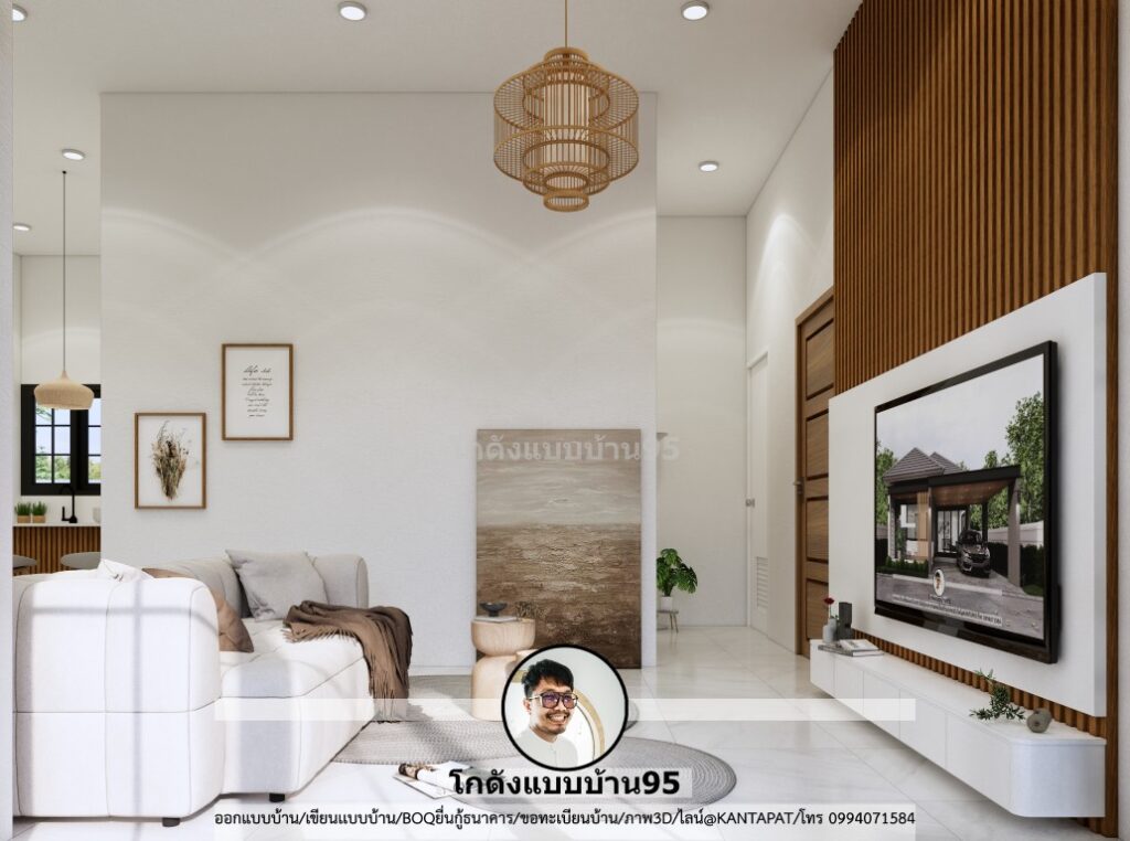 现代小房子P  2352-41